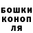 Метадон мёд Ger Ski