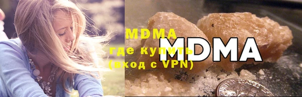 прущая мука Алзамай