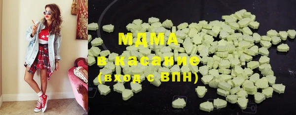 прущая мука Алзамай