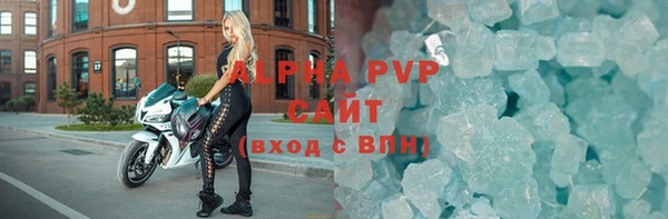 гашишное масло Козловка