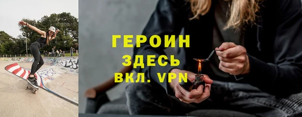 соль курить ск Алексеевка