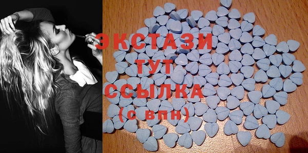 PSILOCYBIN Алексин