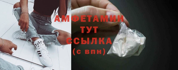соль курить ск Алексеевка