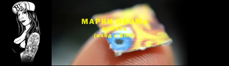 прущая мука Алзамай