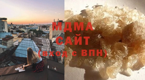 соль курить ск Алексеевка
