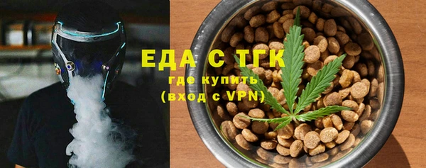 соль курить ск Алексеевка