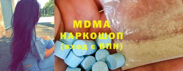 соль курить ск Алексеевка