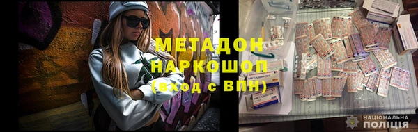мдпв Заводоуковск