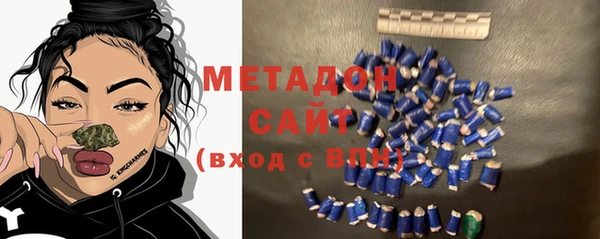 соль курить ск Алексеевка