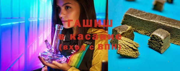 соль курить ск Кодинск