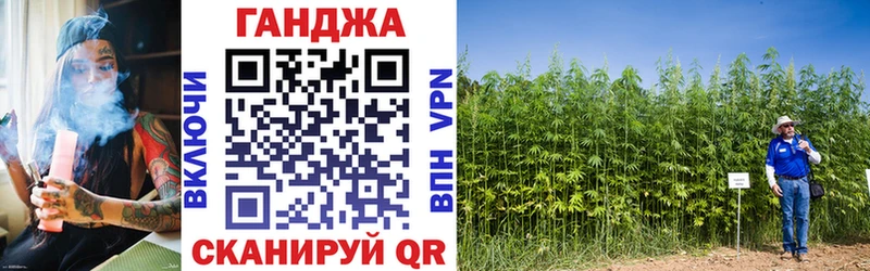 Конопля SATIVA & INDICA Арск