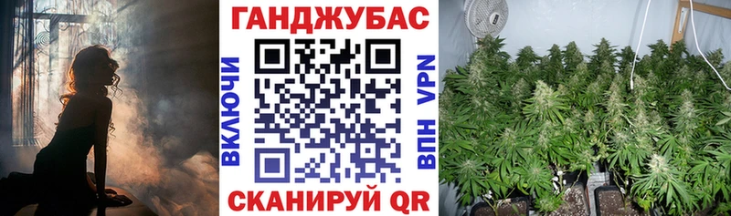 Бошки Шишки VHQ  где продают наркотики  Арск 